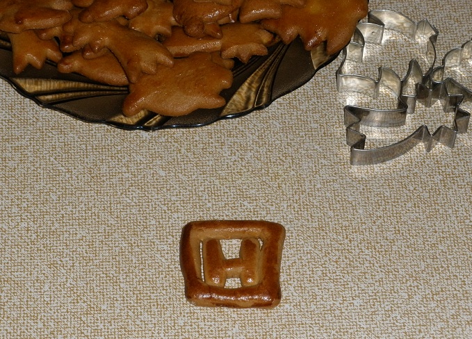 Hifilovi ukradli znak..