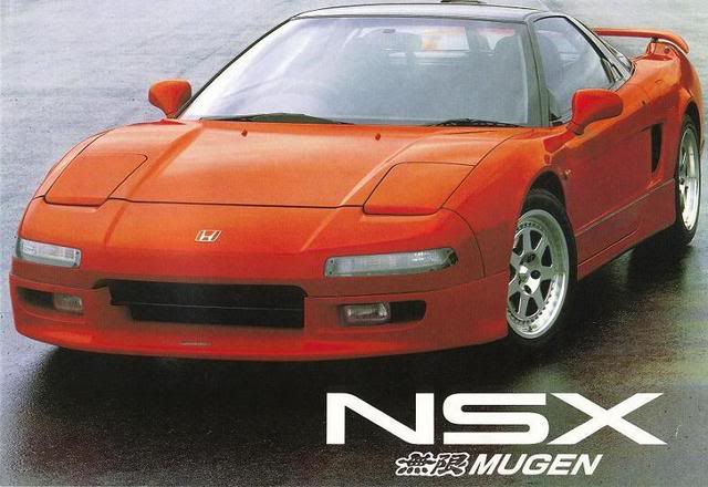 NSX Mugen