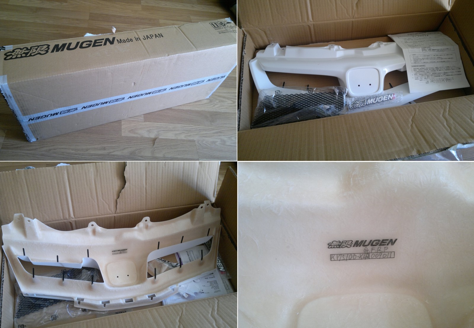 mugen fn2 grill