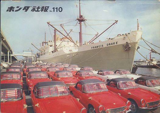 HondaDnes (45 years ago...)