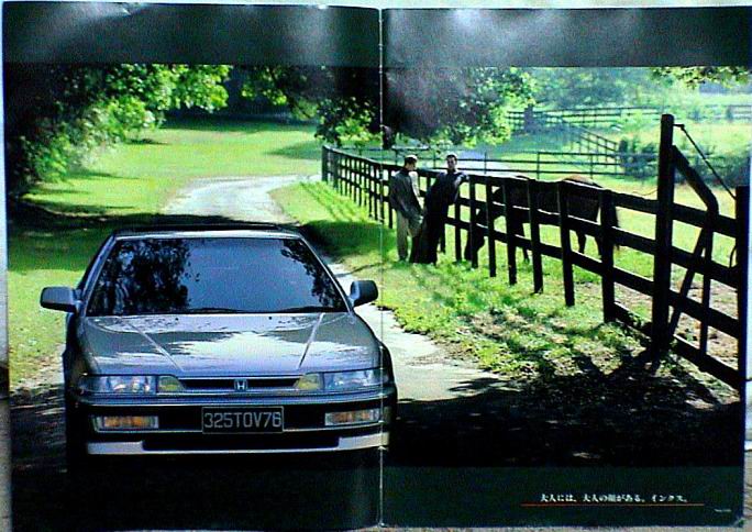 Prelude INX
