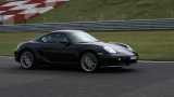 racing.suppcom.cz