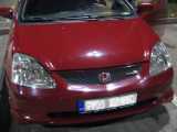 Daverův Civic Type R 7G
