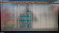 2012-09-22-330.jpg
