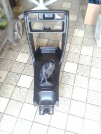 2013-06-20 15.04.19.jpg