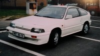 20160609_200855.jpg