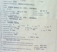 20160803_193416 (2).jpg
