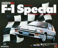 C3g Si F1-Speciál.jpg