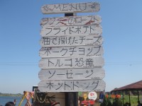DSC07553.JPG