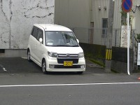 IMG-20120930-00145.jpg