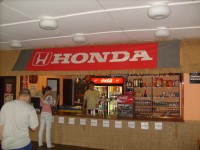 S7300574.JPG