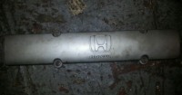 Spark plug cover.JPG